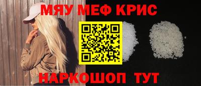 дурь Кунгур