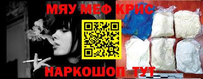 дурь Кунгур