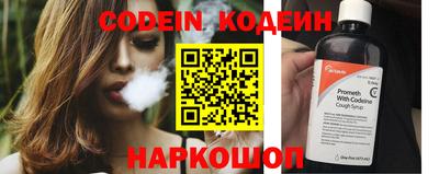 дурь Кунгур
