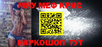 каннабис Кулебаки