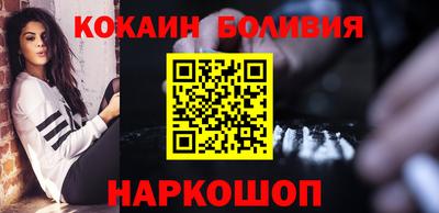 соль ск Кумертау