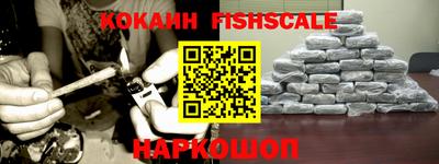 дурь Кунгур