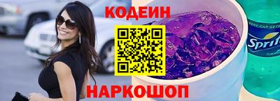 дурь Кунгур