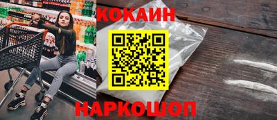 дурь Кунгур