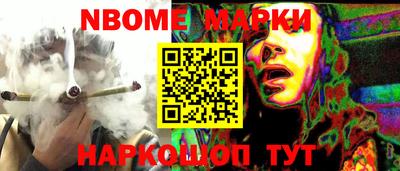 дурь Кунгур