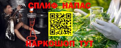 дурь Кунгур