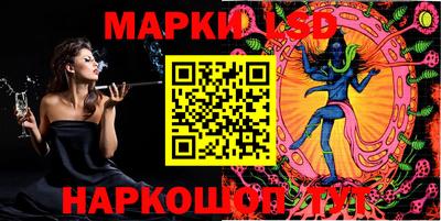 каннабис Кулебаки
