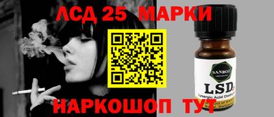 дурь Кунгур