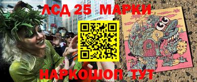 каннабис Кулебаки