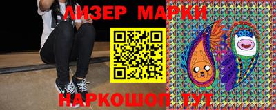 каннабис Кулебаки