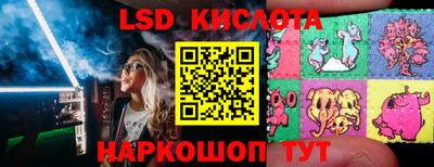 дурь Кунгур