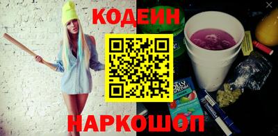 дурь Кунгур