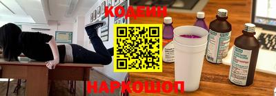 соль ск Кумертау