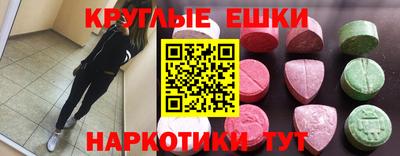 соль ск Кумертау