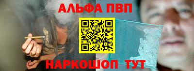 дурь Кунгур