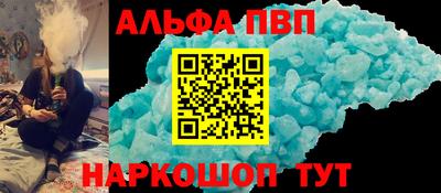 дурь Кунгур