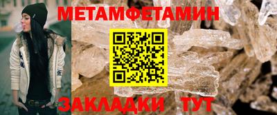дурь Кунгур