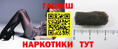 каннабис Кулебаки