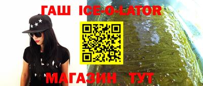 дурь Кунгур