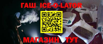 каннабис Кулебаки