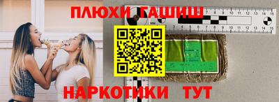 дурь Кунгур