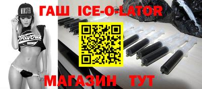 соль ск Кумертау