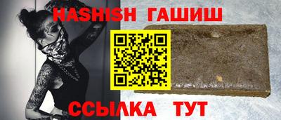 дурь Кунгур